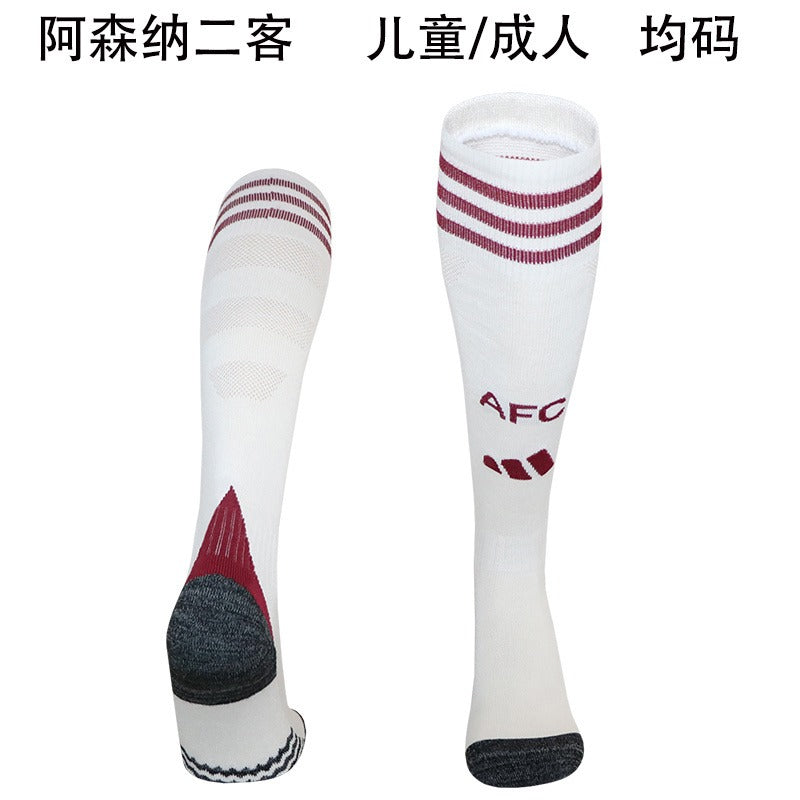 25-26 Arsenal Away Fan Version